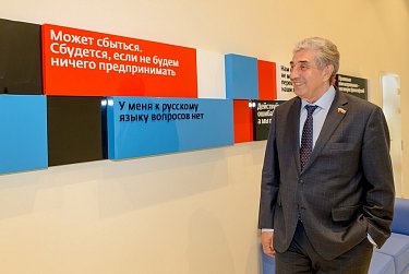 Сергей Грачев: «Музейный комплекс Виктора Черномырдина – это сочетание прошлого и будущего»
